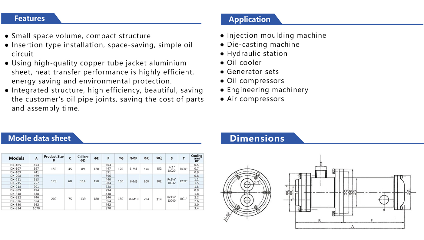 1763369605431072.jpg DX详情.jpg